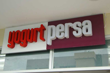 Yogurt Persa